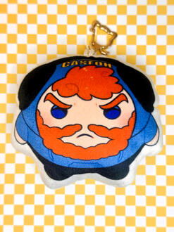 Keychain